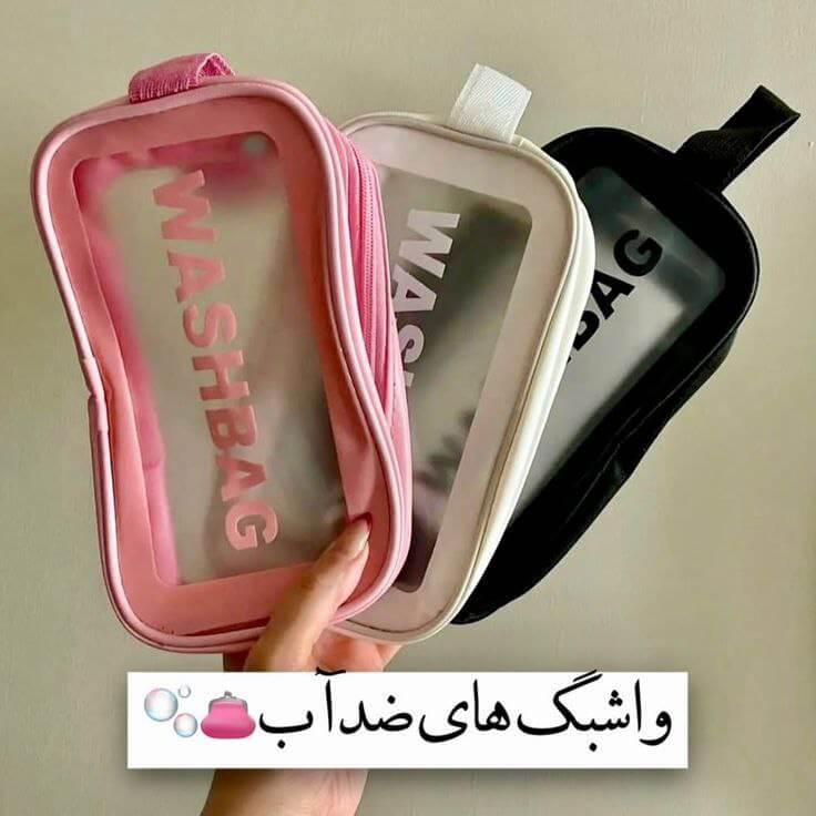 تصویر محصول